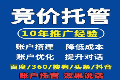 百度广告推广成功案例盘点